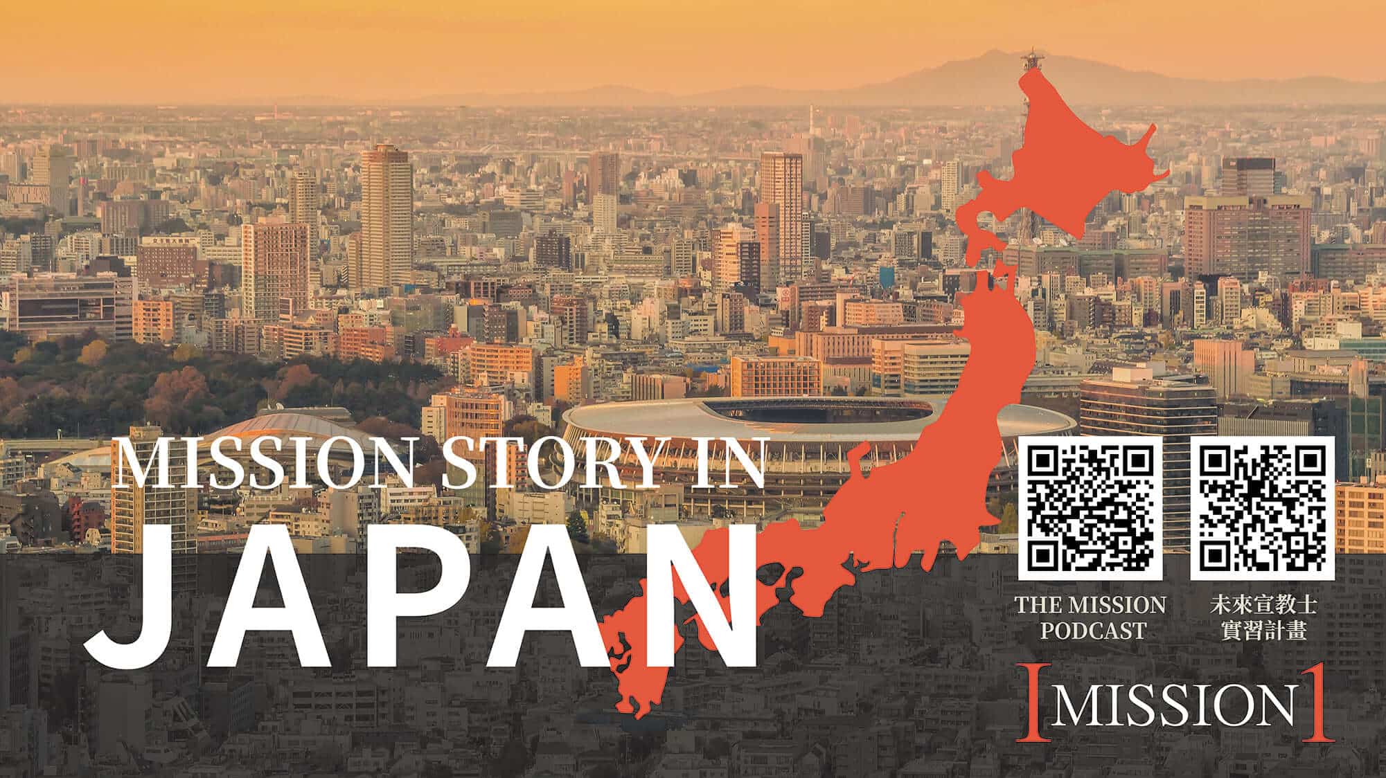 mission in japan